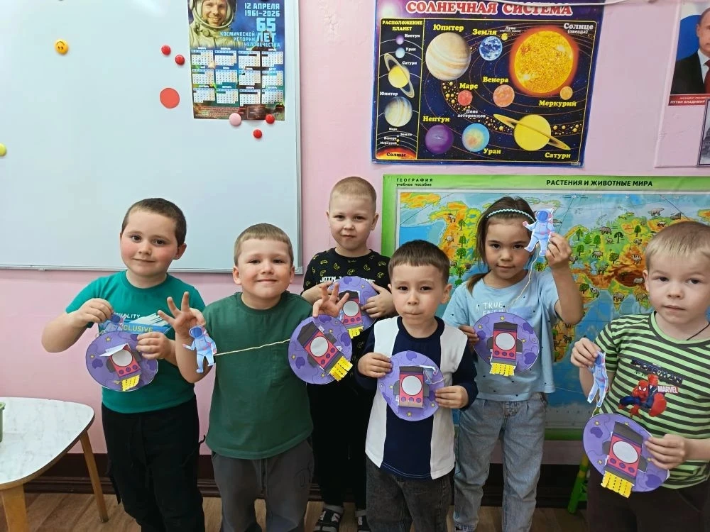 🛰️Загадки про космос👨‍🚀