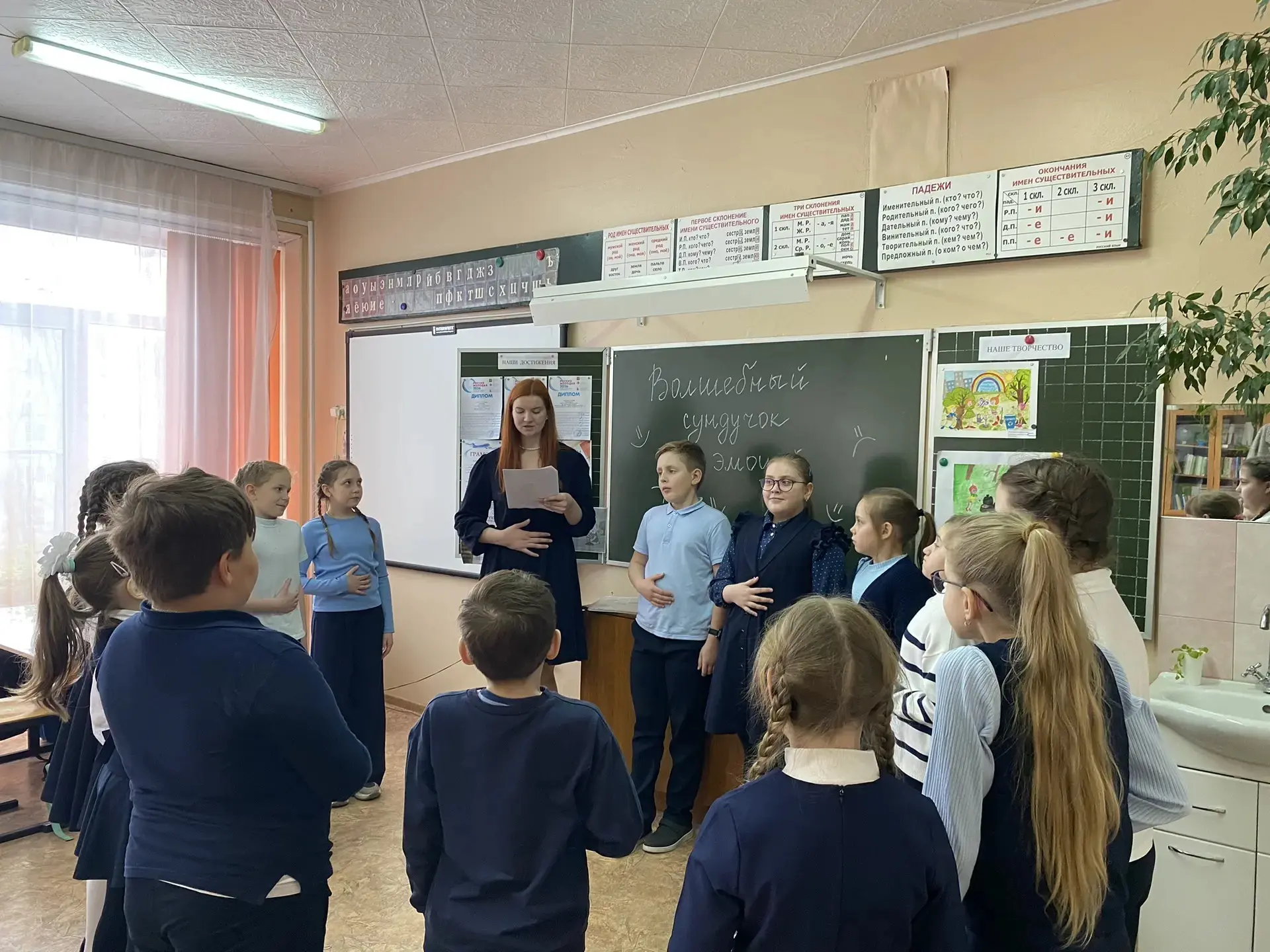 🔹 НЕДЕЛЯ ПСИХОЛОГИИ 🔹  Продолжает весеннюю Неделю психологии в нашей школе тема детской тревожности.