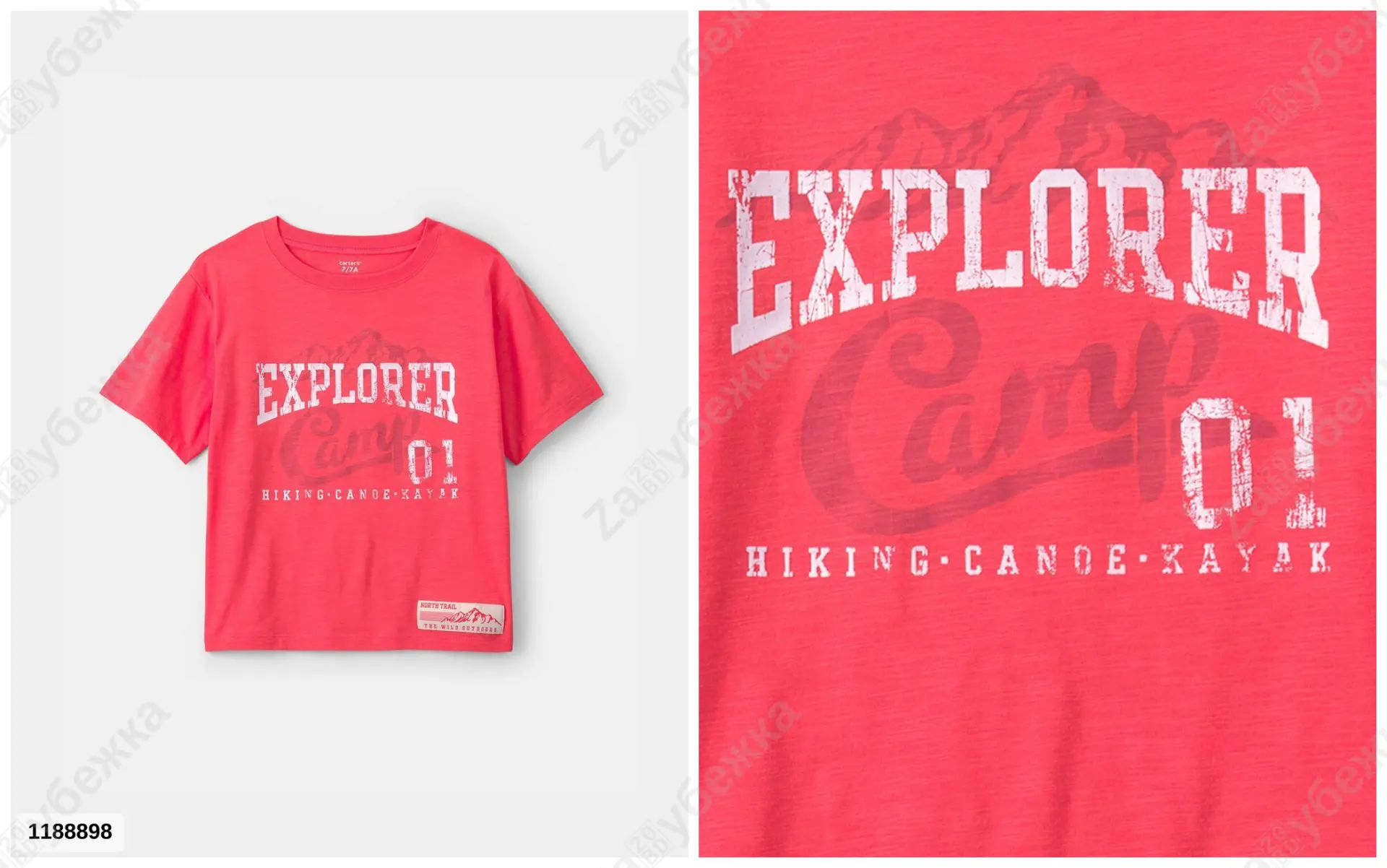 #Carters