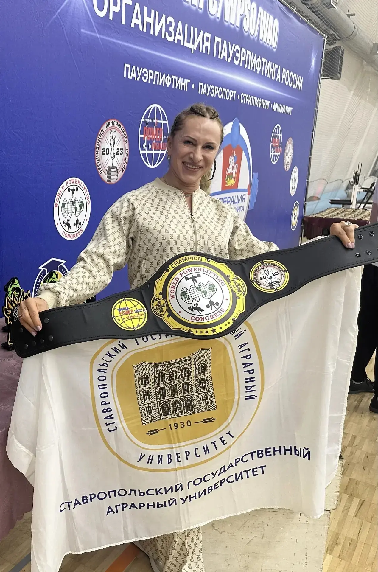 Преподаватель СтГАУ в сборной России по пауэрлифтингу 🏋️  Старший преподаватель кафедры физического 
