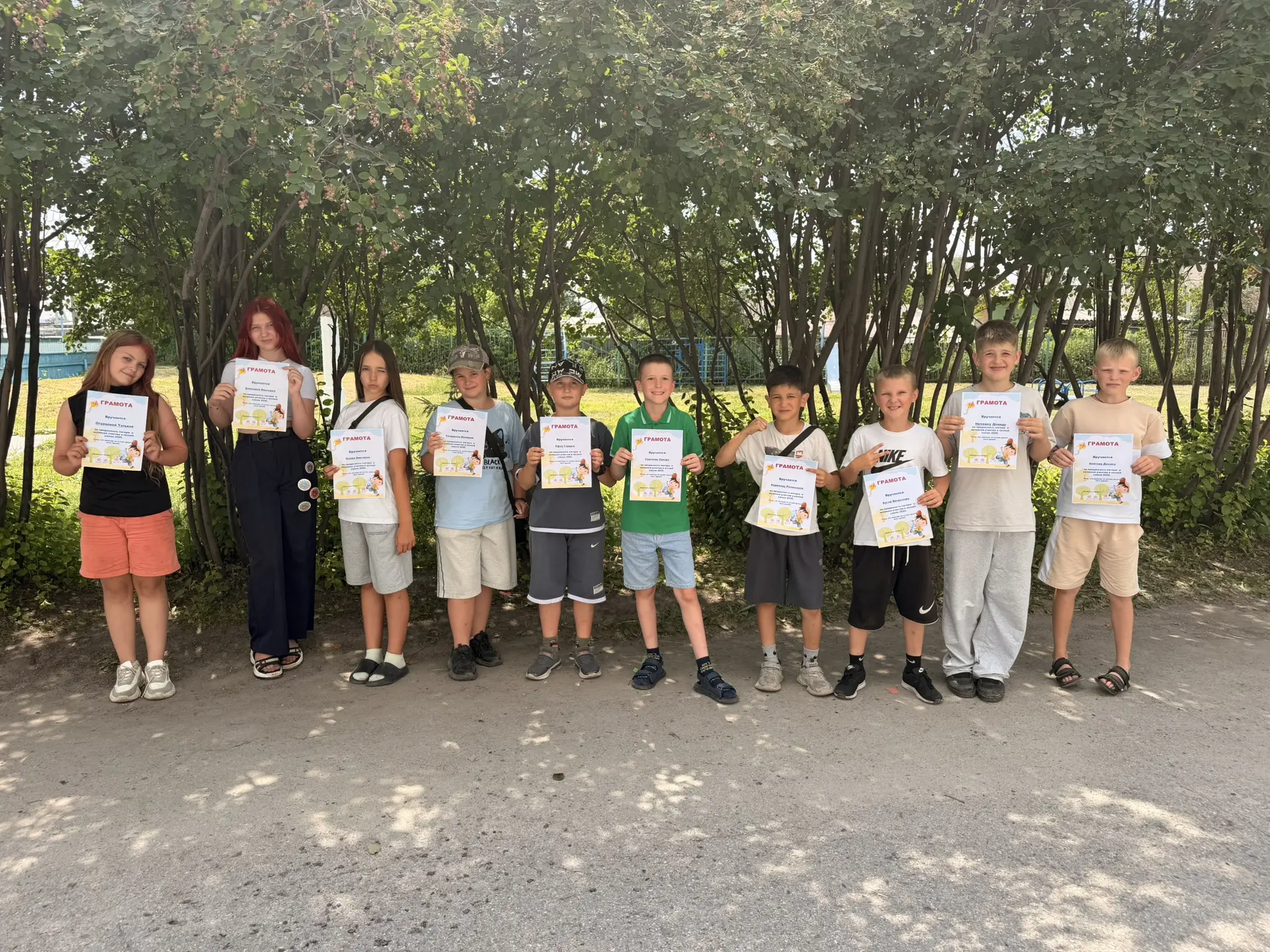 Сегодня в пришкольном лагере «Детство» состоялось особенное награждение! 👏

Ребята, которые ни разу