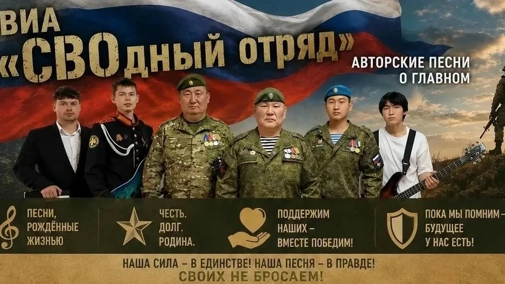 Не пропустите!

22 июня в 16:00 в Районном доме культуры – особенный вечер с ВИА "СВОдный отряд"!

В