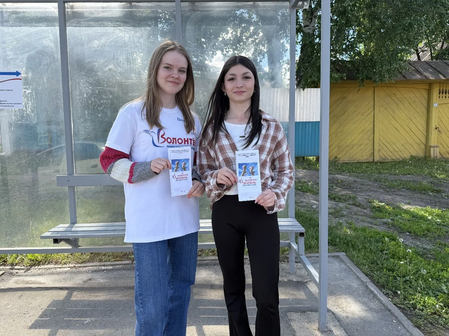 Специалистом отделения социальной помощи семье и детям КЦСОН «Наз» и ДЦ «Волонтер» пров...