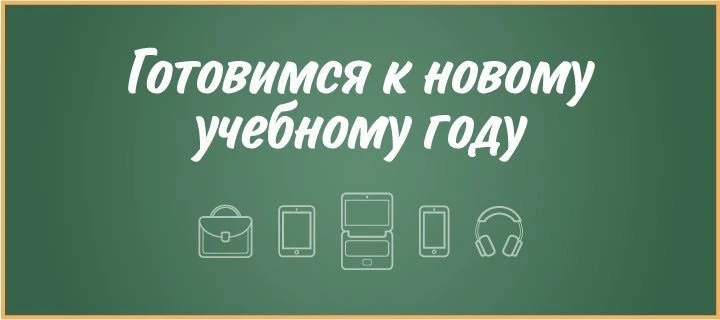 ⚒️⚒️⚒️⚒️⚒️⚒️⚒️⚒️⚒️⚒️⚒️⚒️⚒️

Летний текущий ремонт в школе — это всегда масштабная и ответственная за