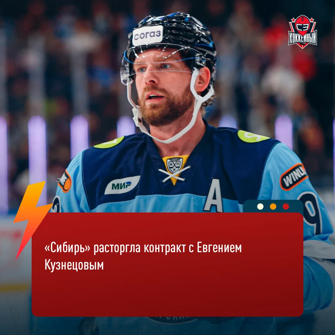 КУЗЯ — ВСЕ ⚡️⚡️⚡️