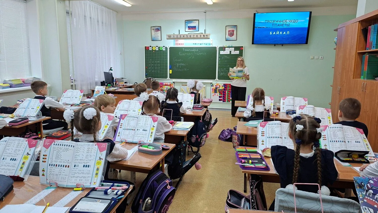 Прозрачное чудо планеты