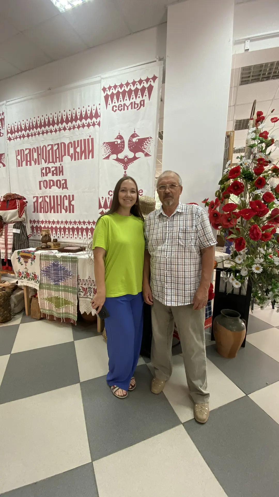 Удивительные встречи и новые знакомства происходят в Выставочном зале🤝💕: сегодня у на...