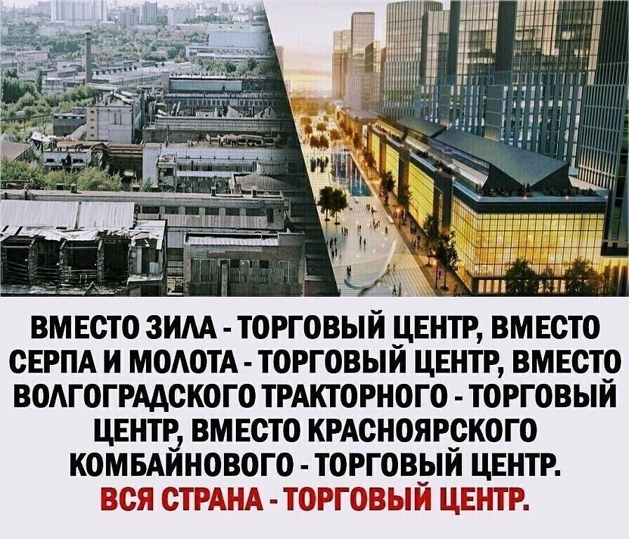 Всё для дома и уюта 👉 https://max.ru/channel_besoni00