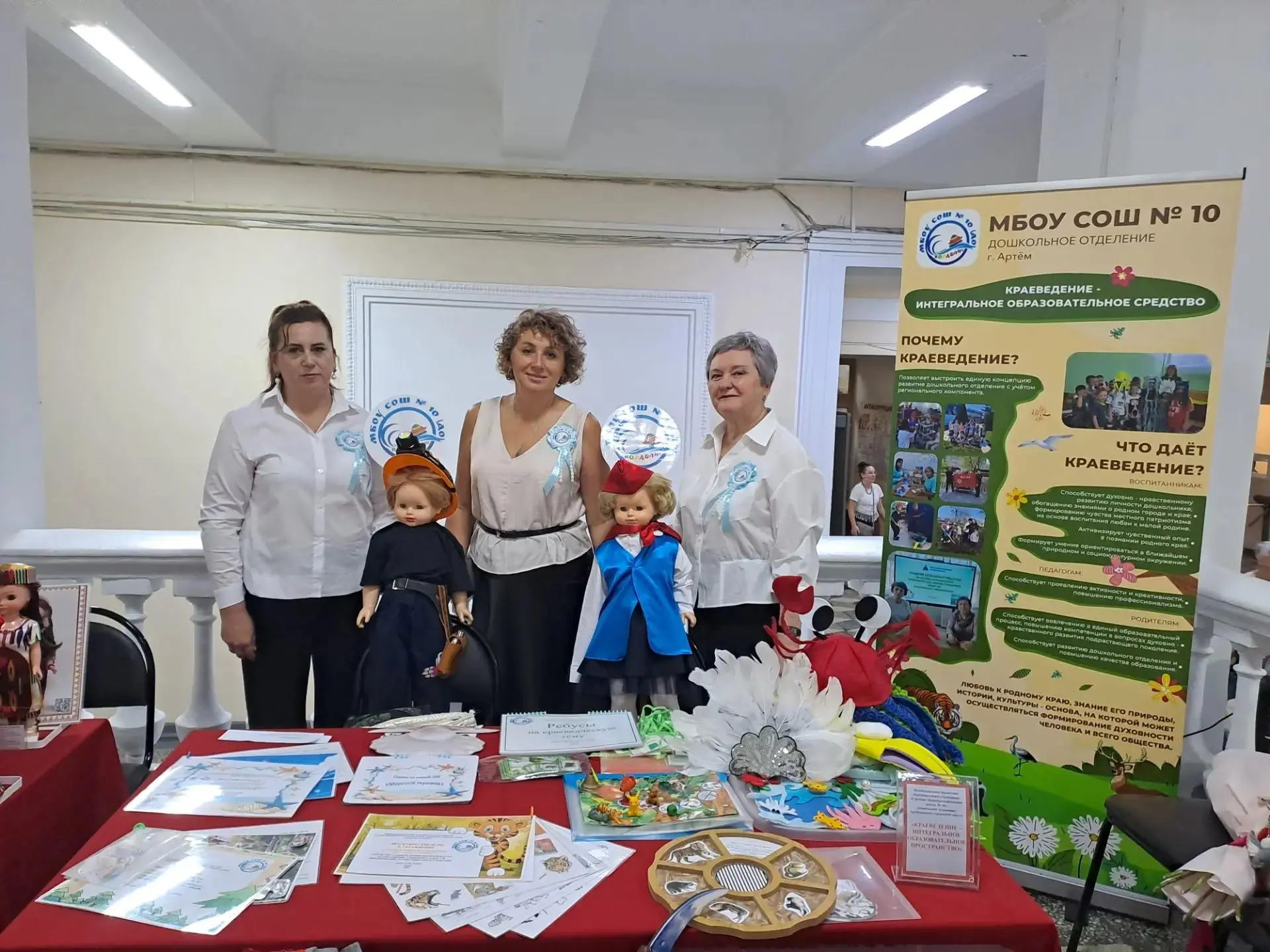 ❤️ Детство начинается с малой родины: как наши педагоги вдохновляют детеЙ