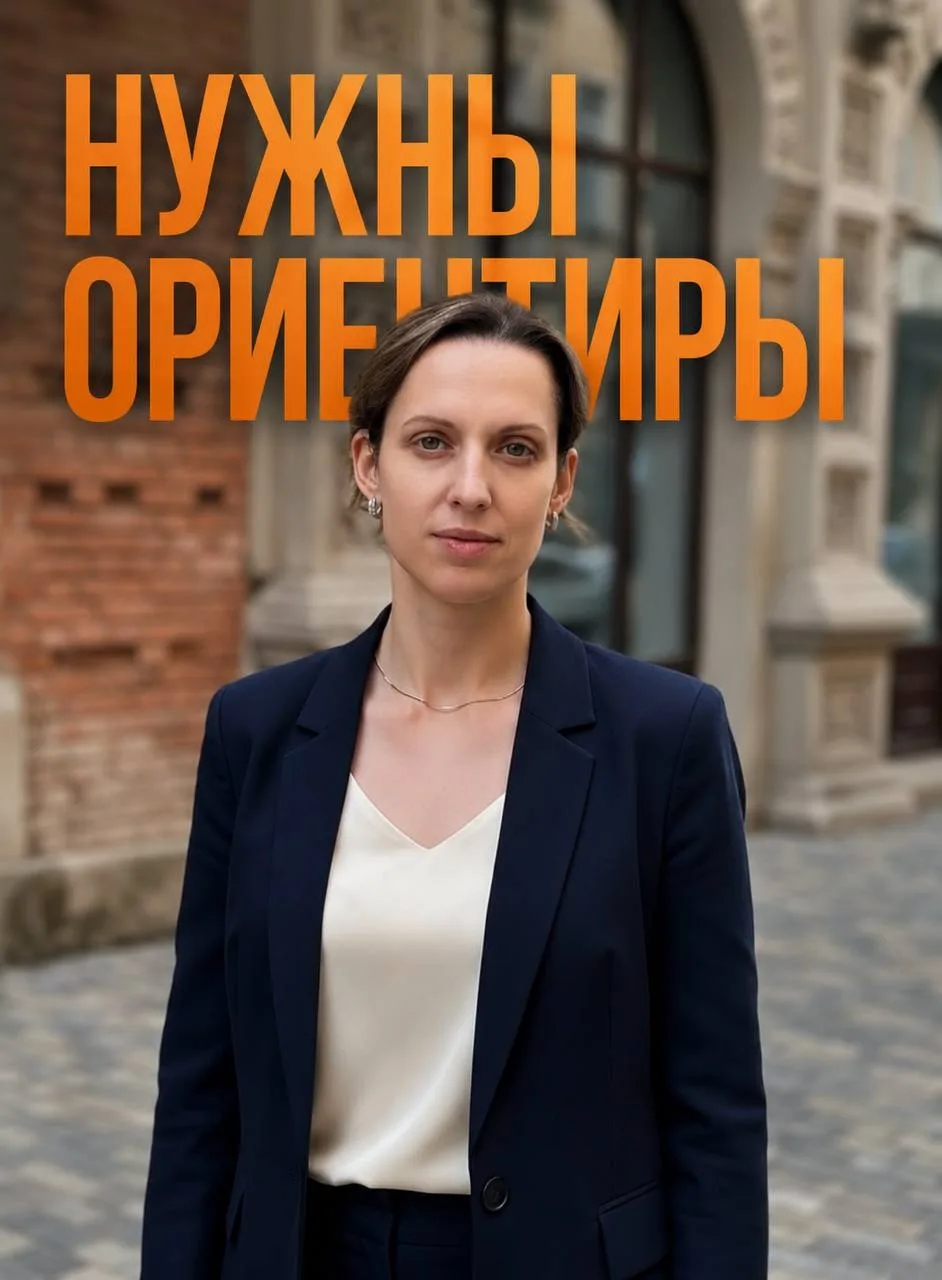 Вы ищете приёмы, а нужны ориентиры
А вы замечали, что иногда знаний становится больше, а работать ле