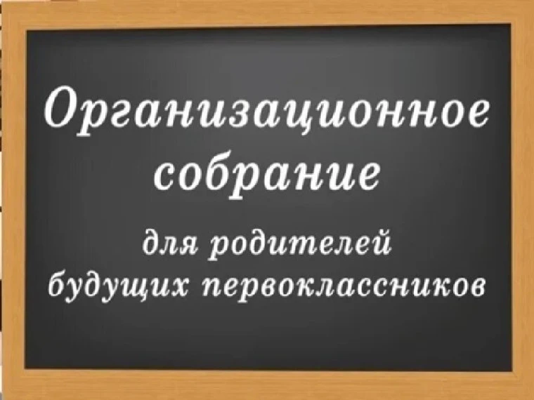 🎨Уважаемые родители поступивших на отделение изобразительного искусства!