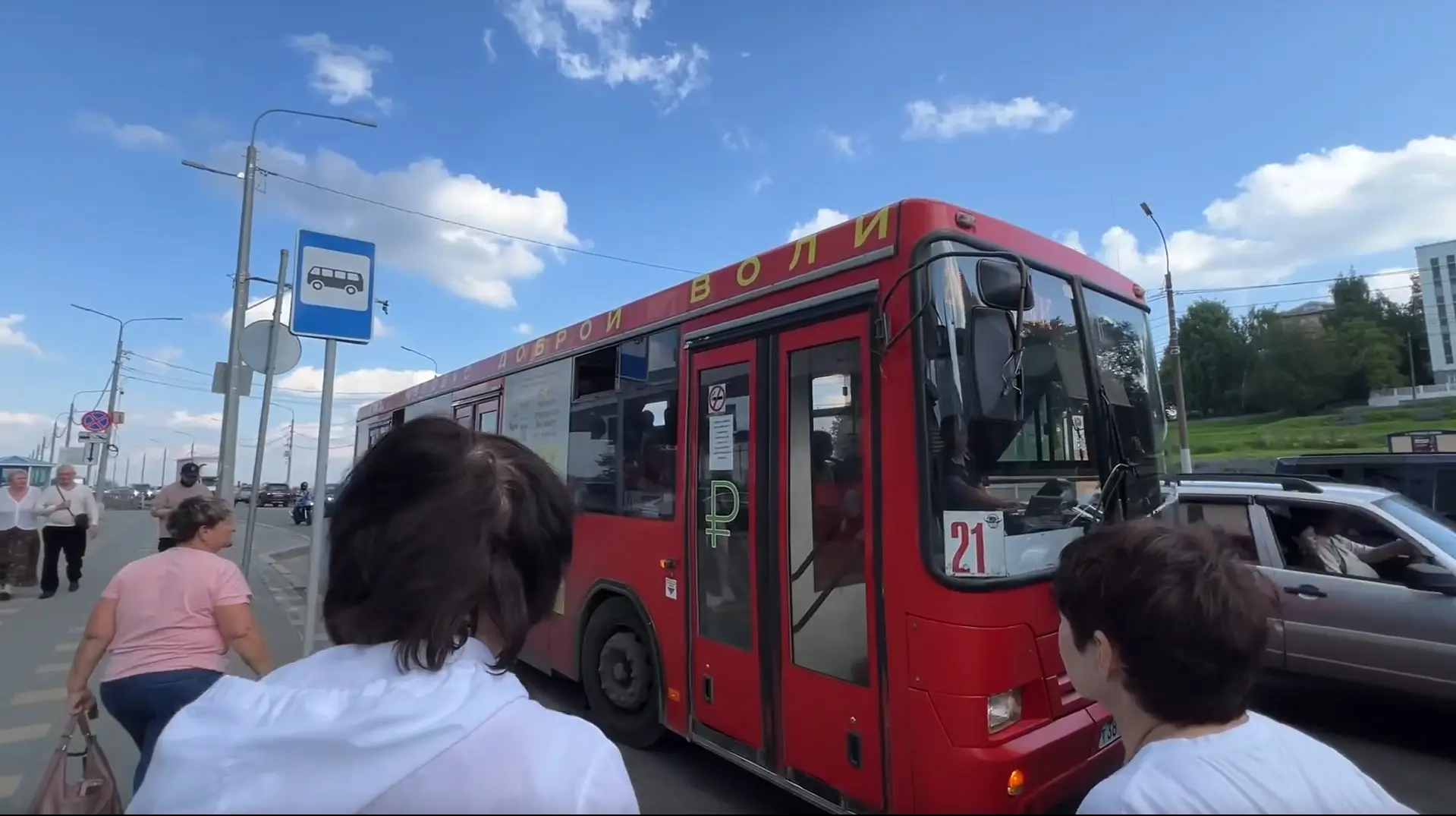 Жители Порошино просят увеличить количество автобусных рейсов