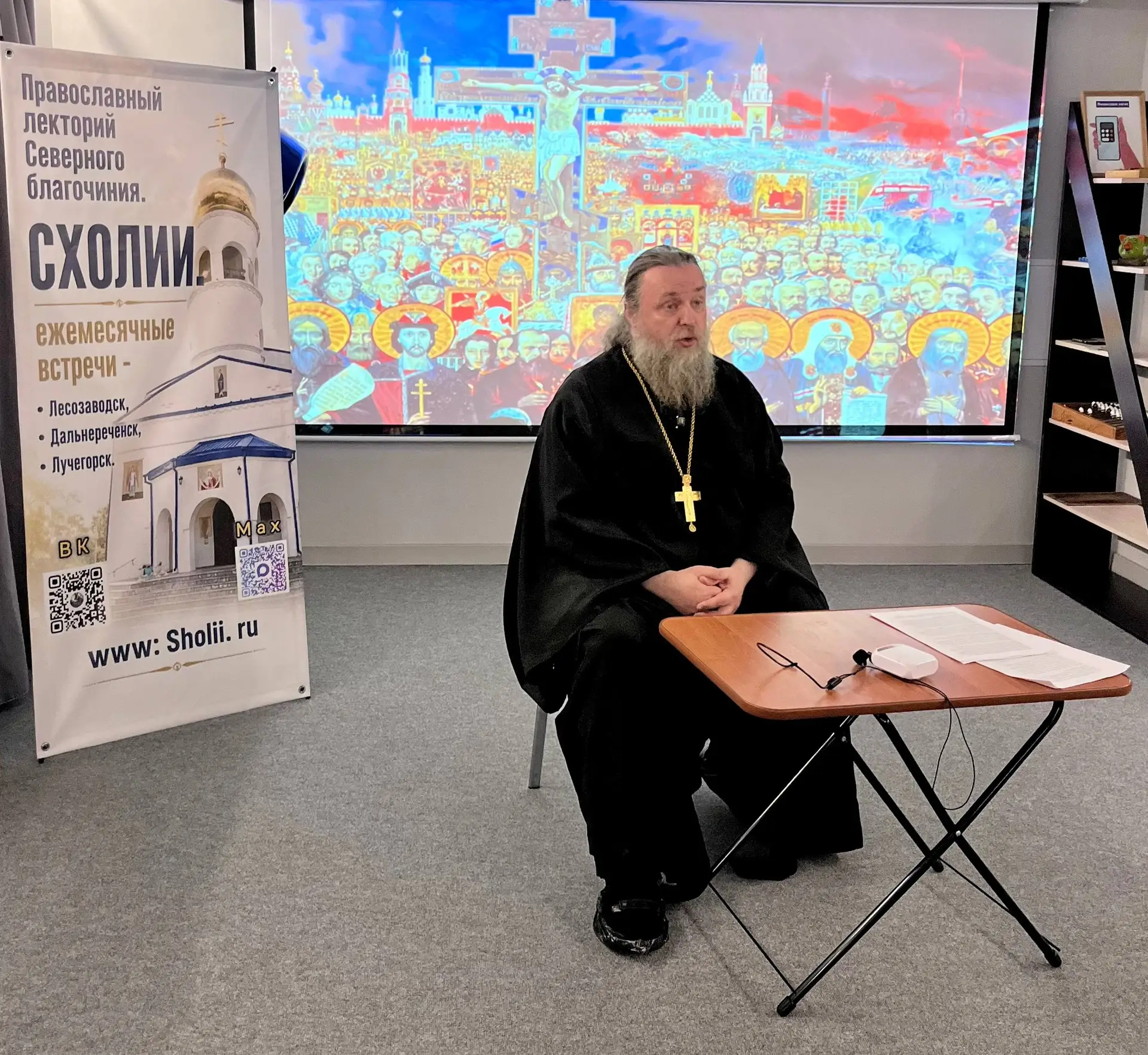 #КраеведческиймузейПожарскогоокруга
