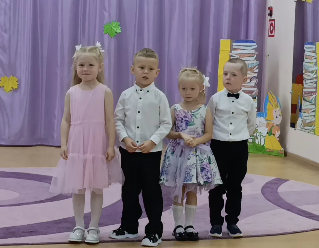 День знаний в нашем детском саду прошел на ура! 🎈📚