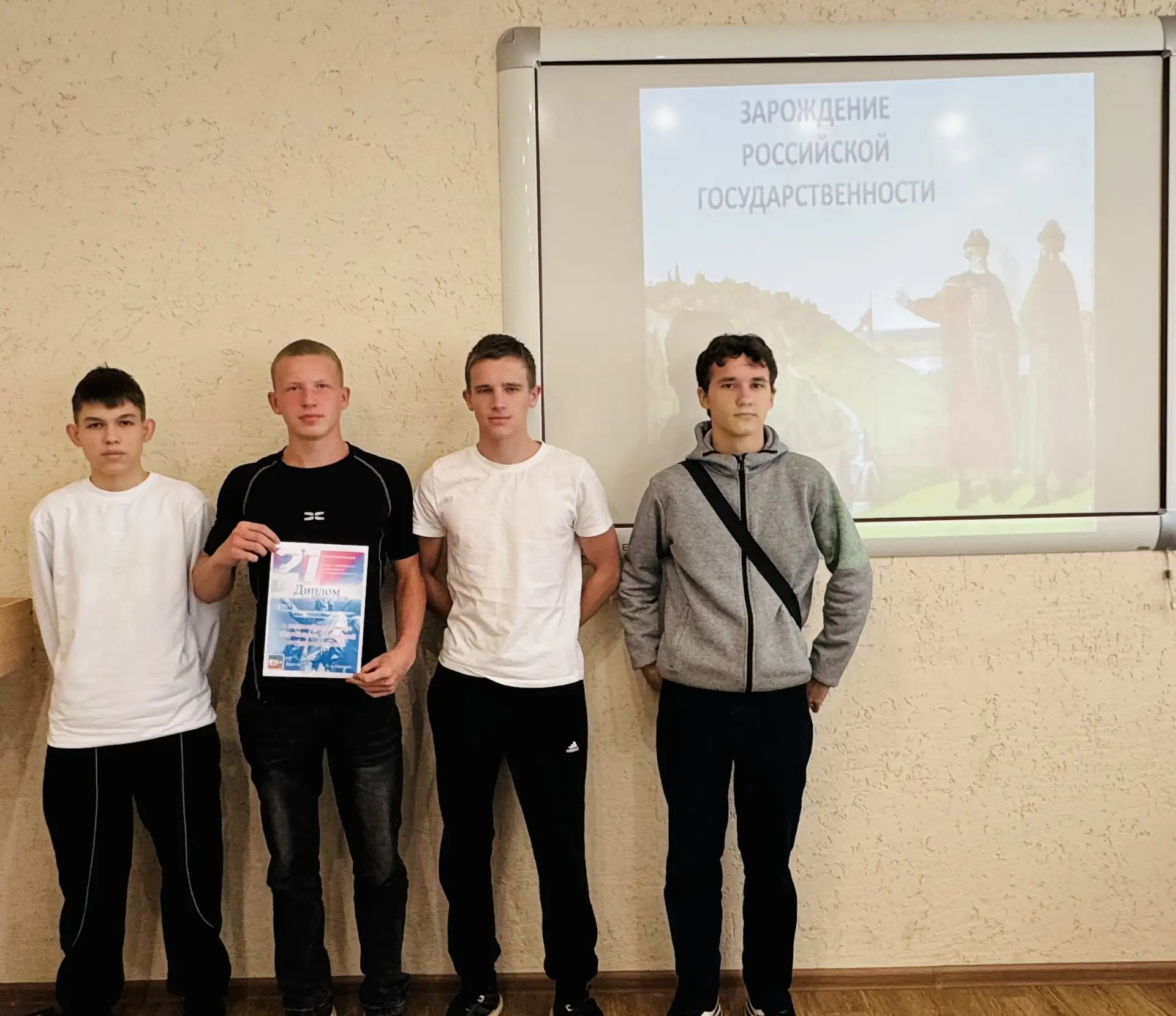 ПОЗНАВАЯ ИСТОКИ 📖