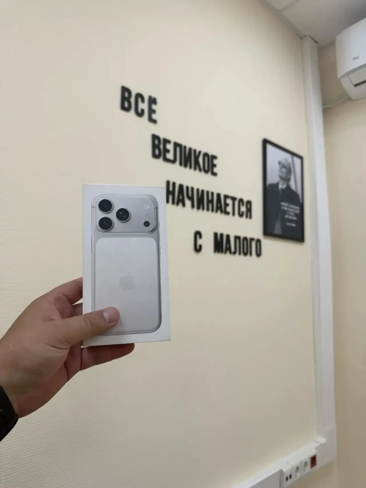 🚀 Мы — команда из Саратова