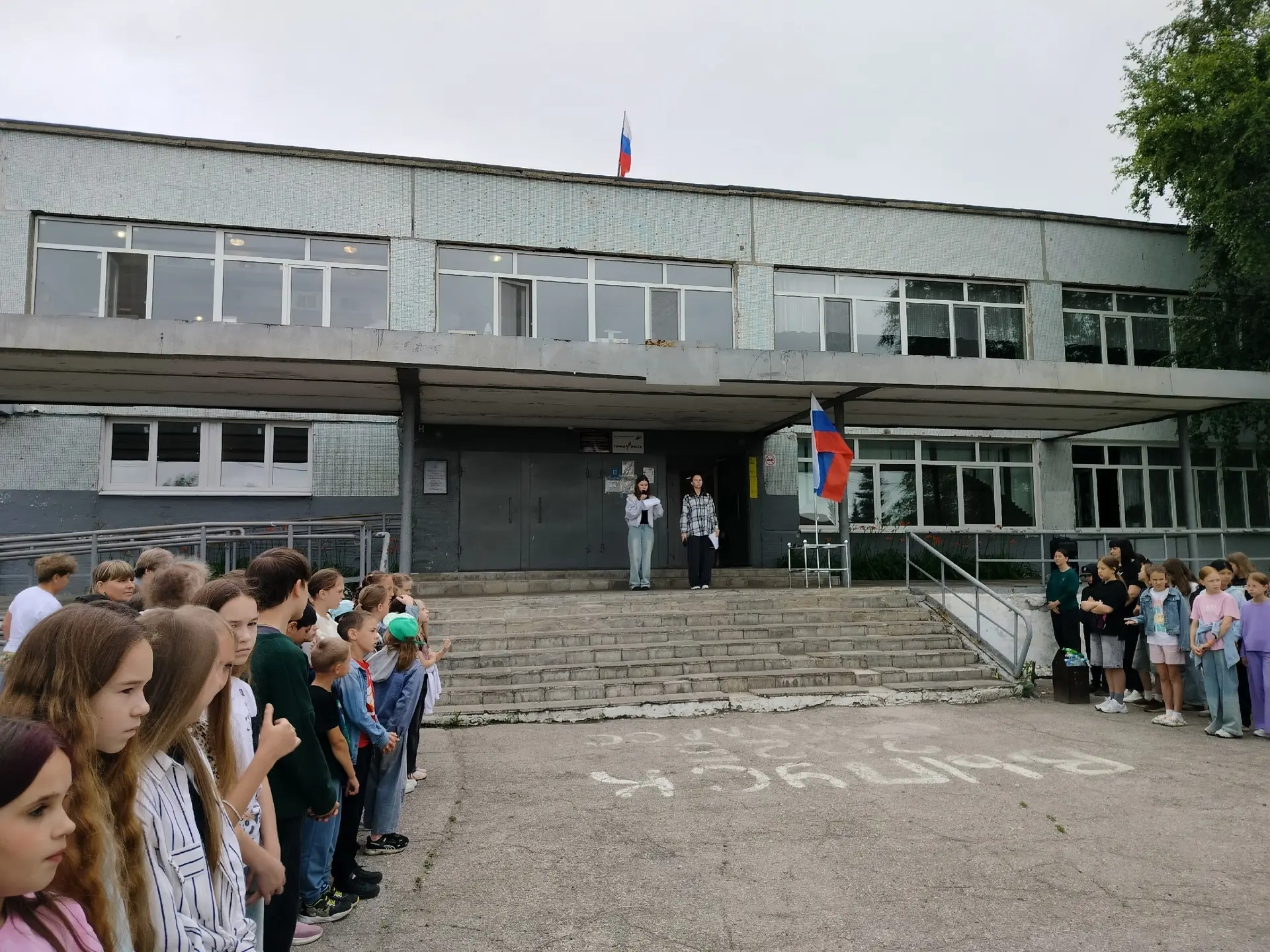 🎈12-й день нашем лагере 🎈

🎈Сегодня, 22 июня, в наш лагерь прошло мероприятие, посвященное одной 