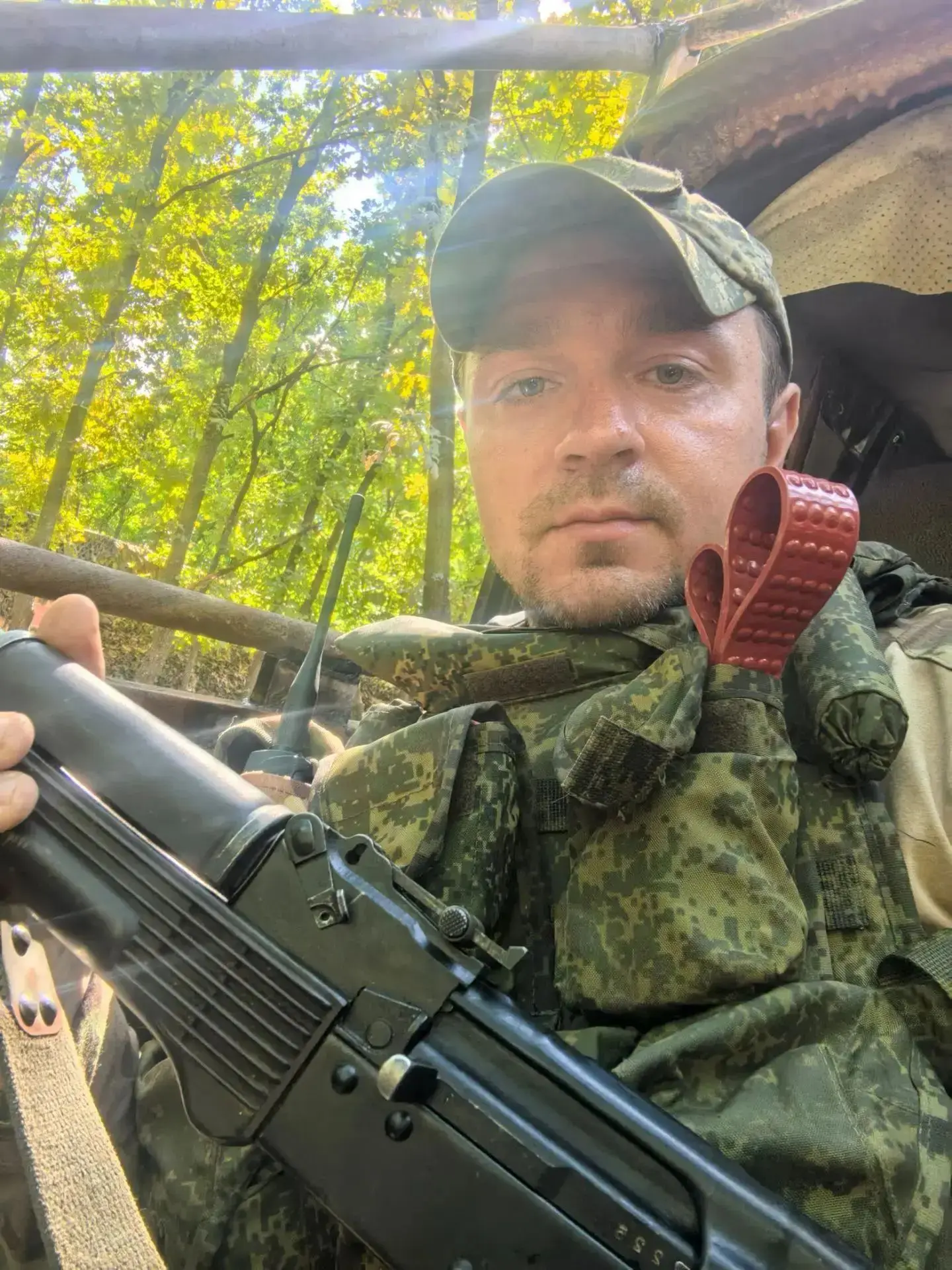 Ищу любимого человека. Евгейчук Александр Васильевич. Позывной МУРАВЕЙ.