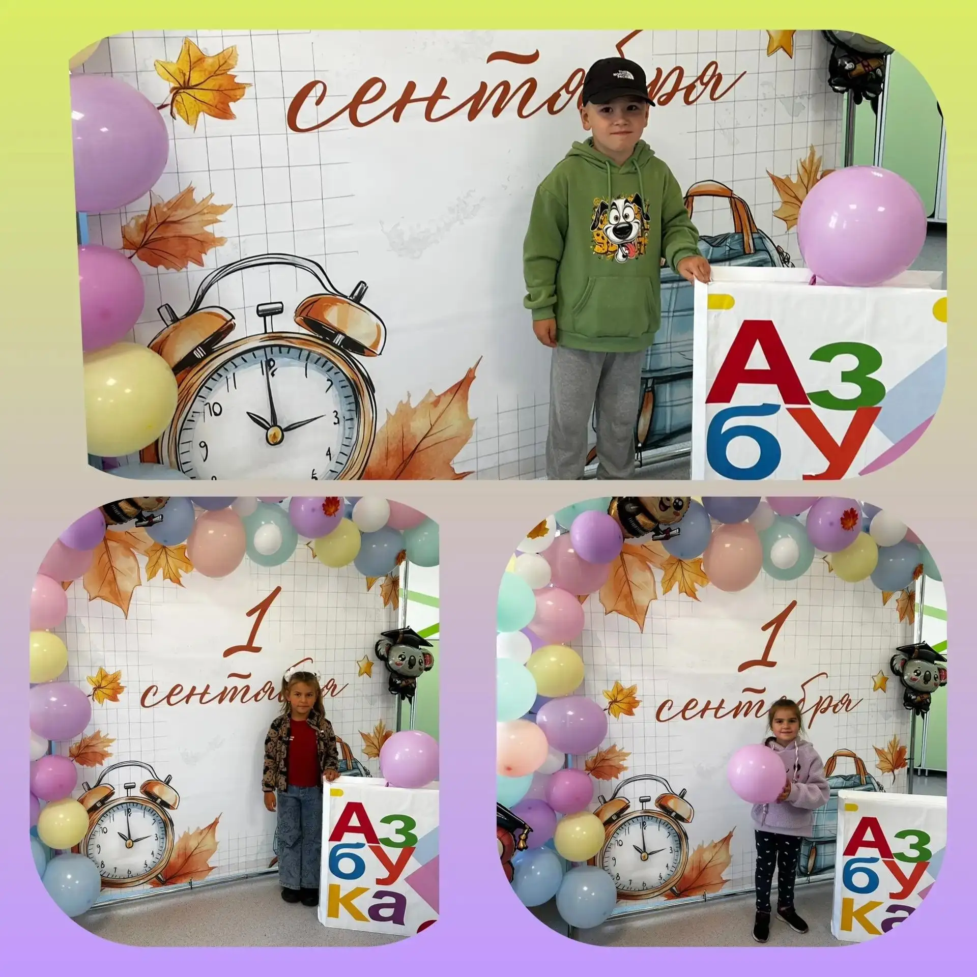 🎓✨ Дорогие друзья!
