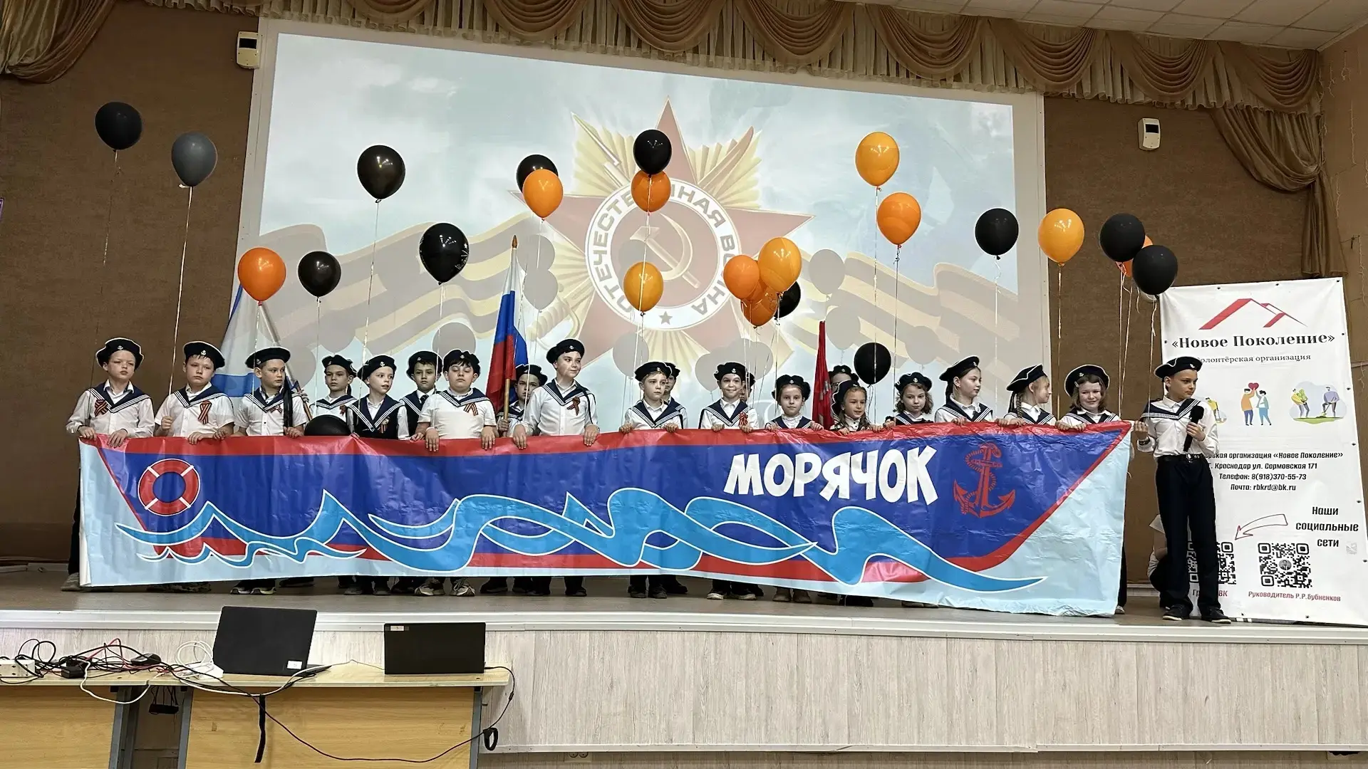 Вот они, наши победители! 🏆🎶  Ранее мы говорили про "Битву хоров" в нашей школе. Видео и фотографий 