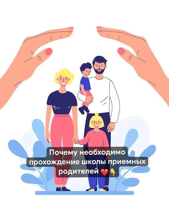 Добрый день, уважаемые участники группы 🤗