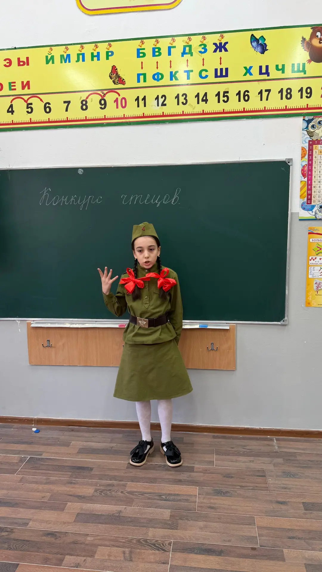 Маленькие сердца о великом подвиге: в преддверии Дня победы в нашей Гимназии прошел конкурс чтецов! 