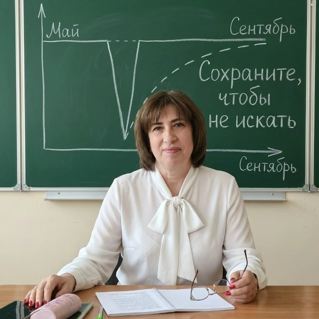 В сентябре «сыпятся» даже сильные ученики 📚