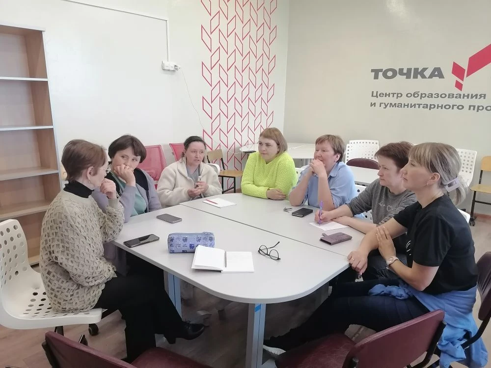 💥ТВОРИМ, РЕШАЕМ, ПРЕДЛАГАЕМ