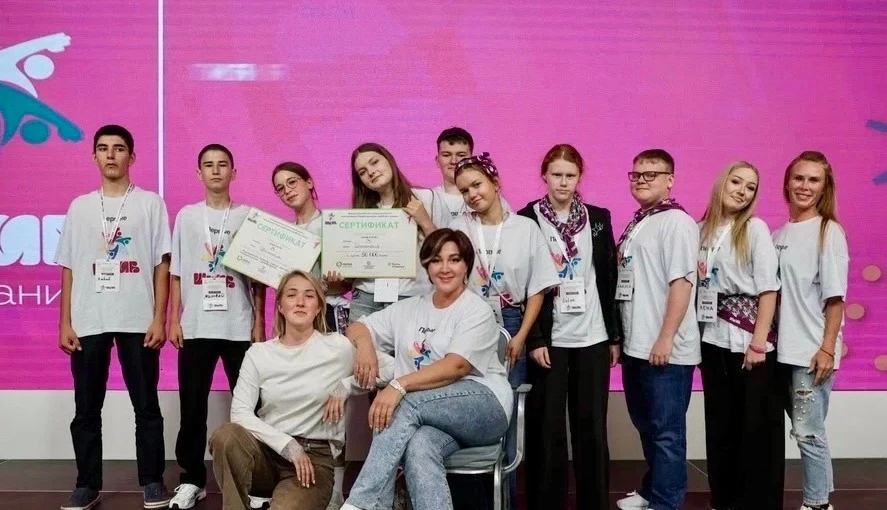 🎉ШКОЛА №23 САРАПУЛА ПРИЗНАНА ЛУЧШЕЙ НА МЕЖДУНАРОДНОМ СЛЕТЕ «ШКИБ БЕЗ ГРАНИЦ»