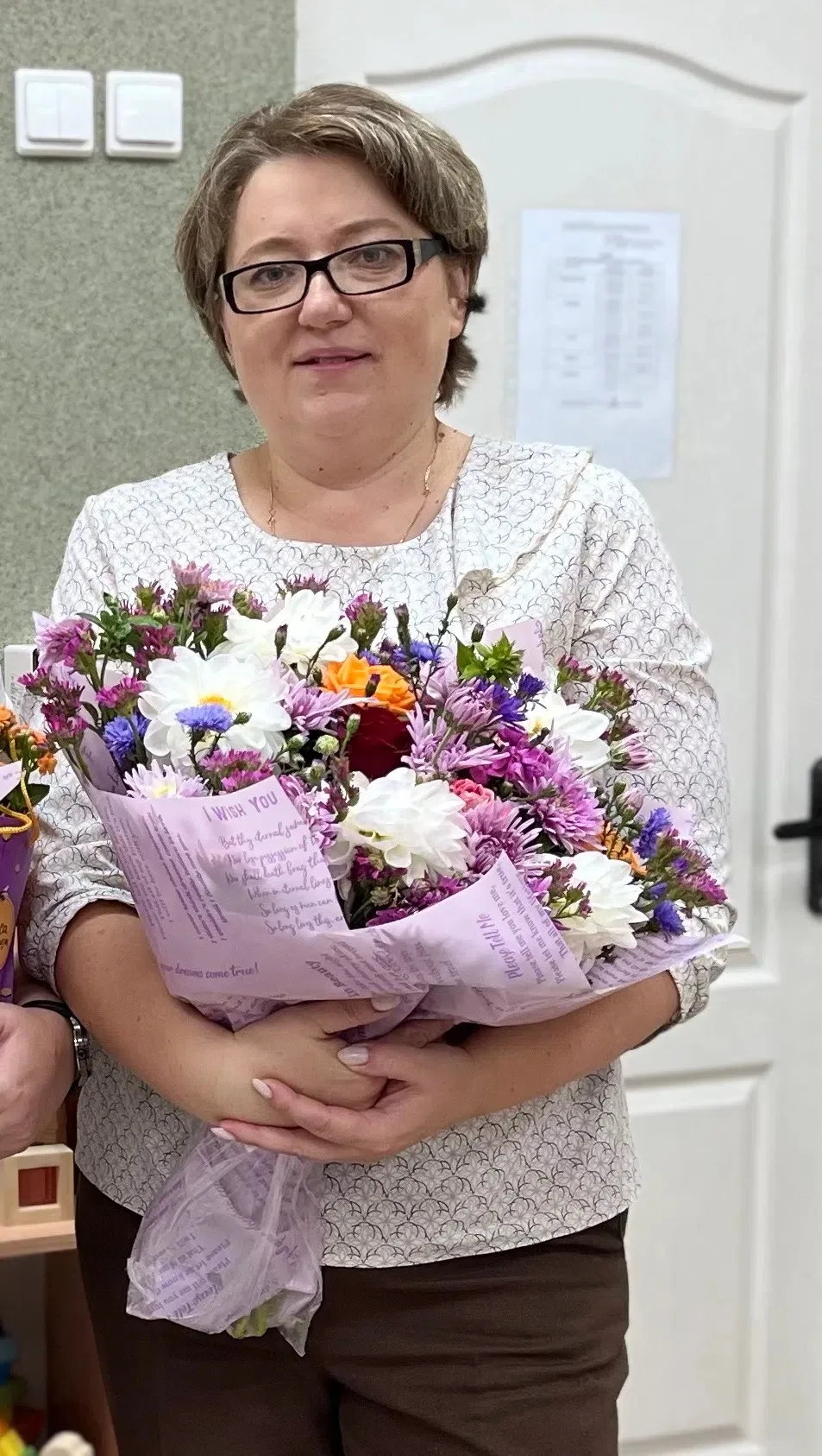 Уважаемая,   Любовь Васильевна !