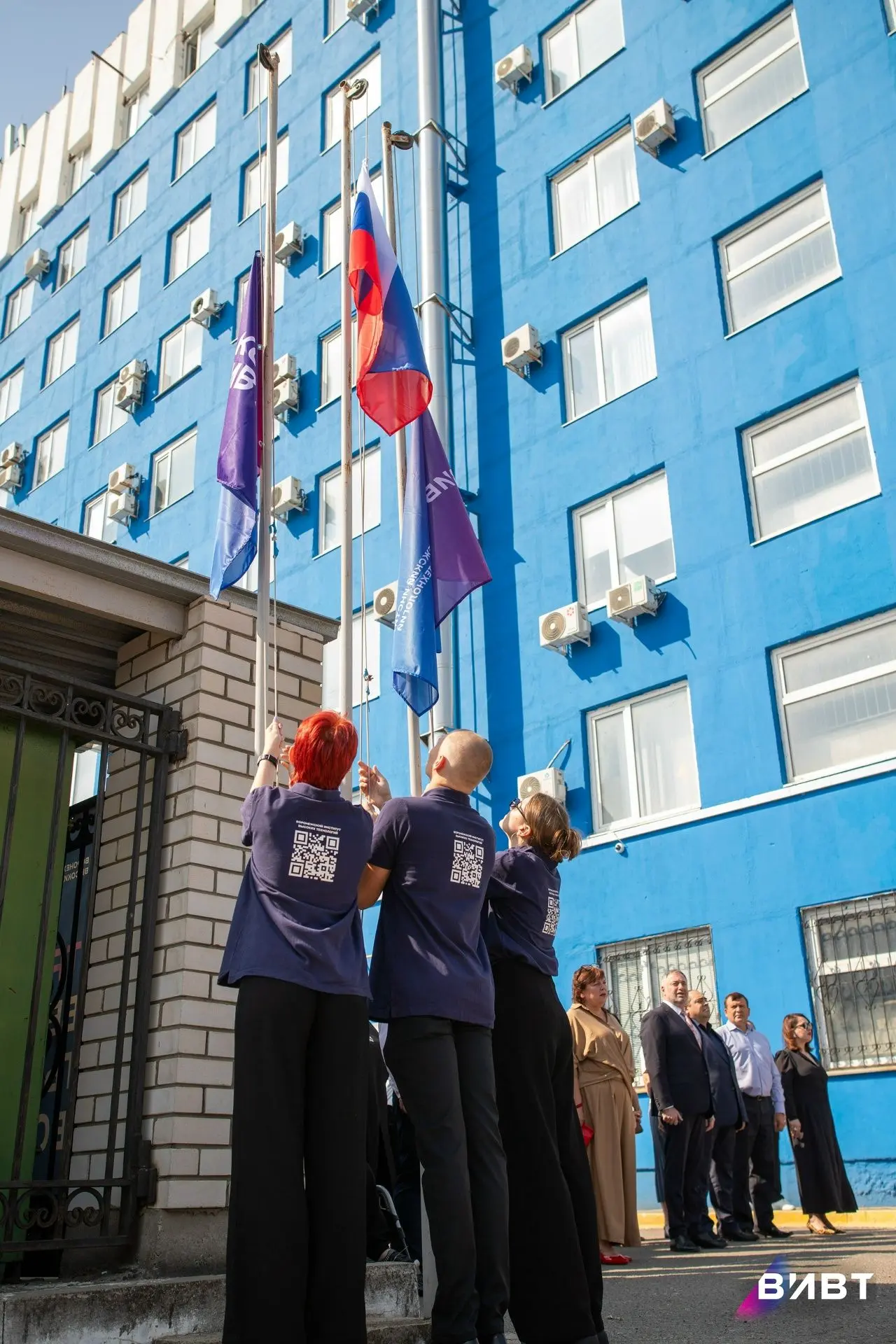 🎓 День знаний в ВИВТ