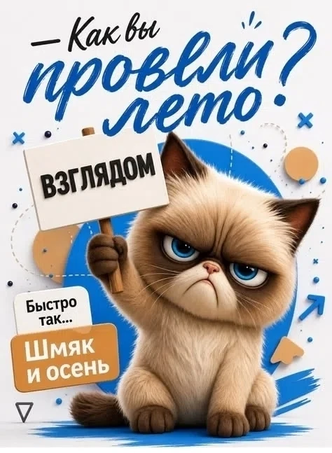 Открытки