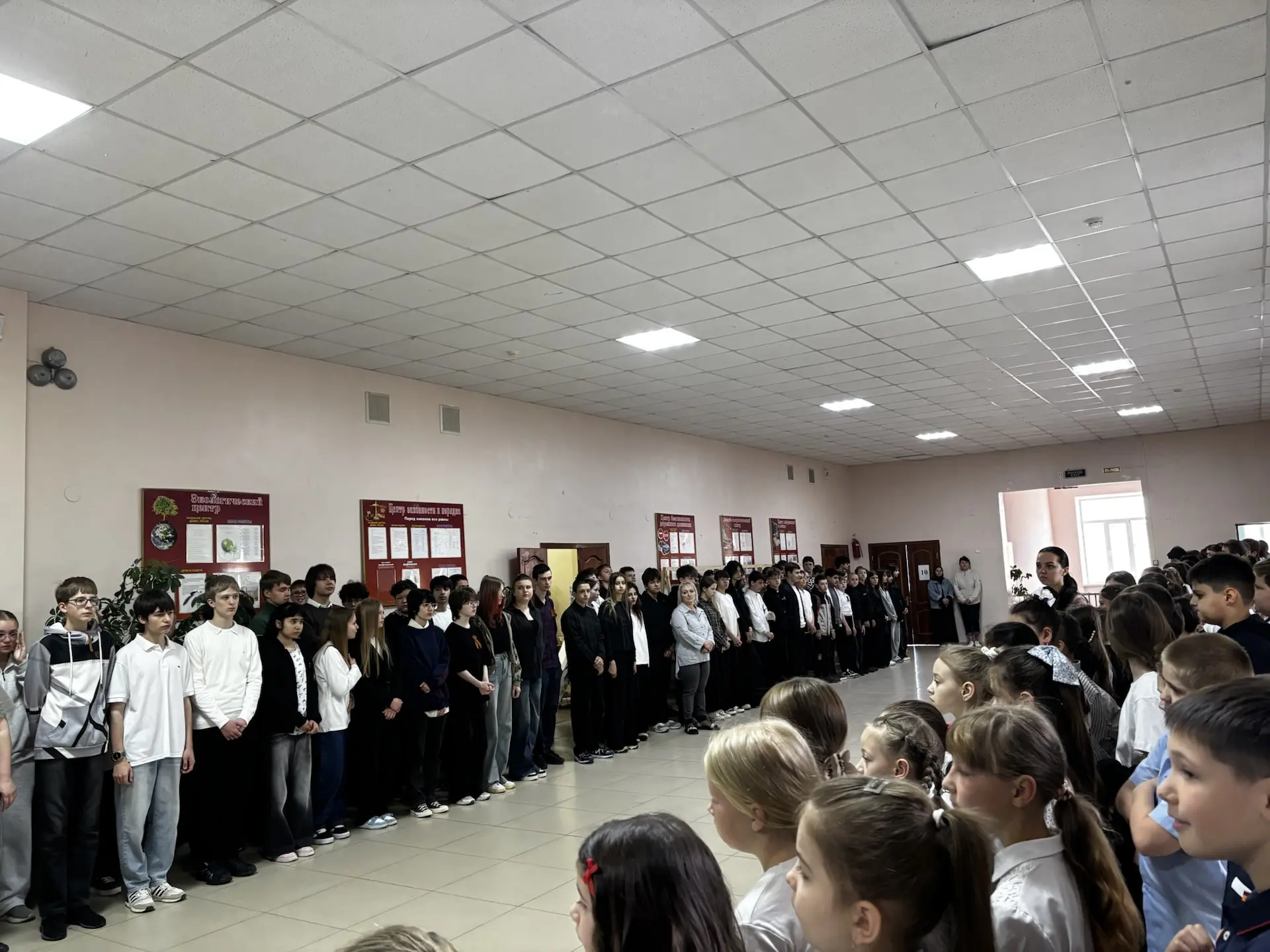Закрытие военно-патриотического месячника.