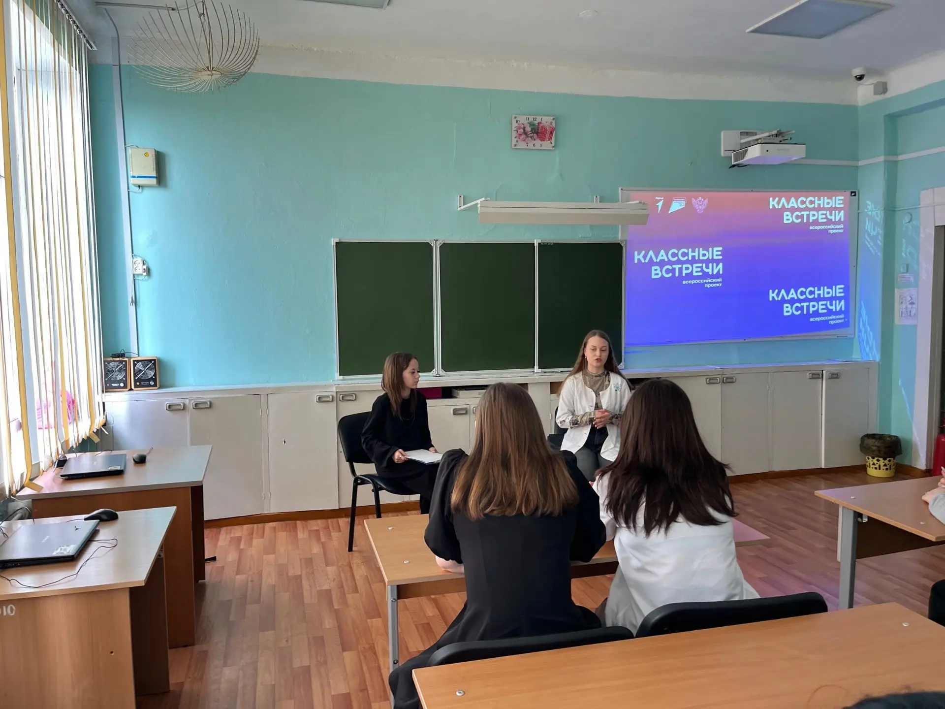 ✨ Вдохновляющая классная встреча в рамках профориентации и здорового образа жизни! ✨