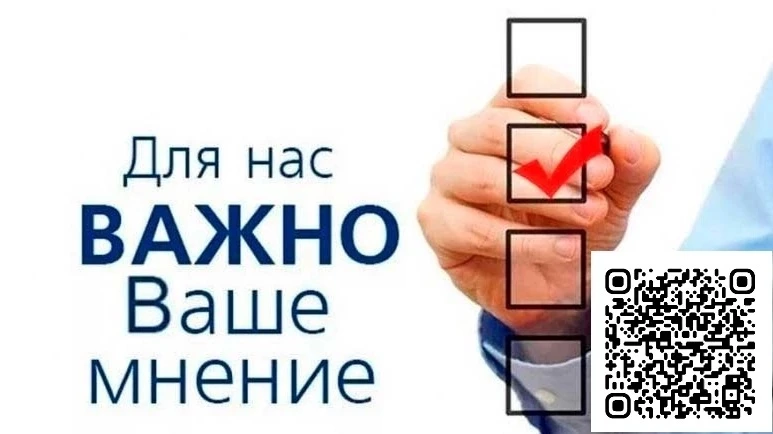 Уважаемые подписчики!