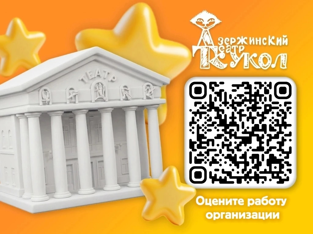 ⚡Итоги предпоследней летней недели!