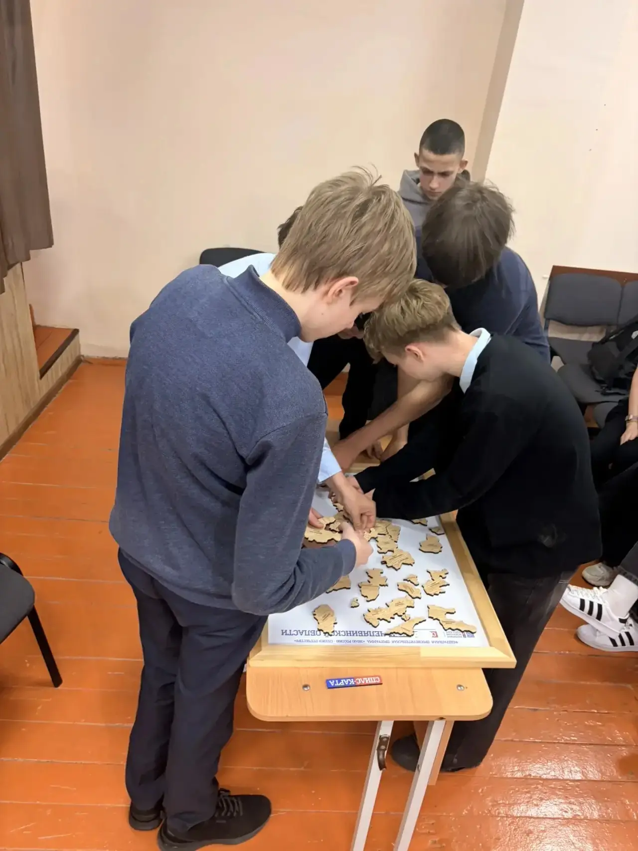 27 апреля в Еткульской школе состоялся чемпионат по скоростной сборке спилс-карт Российской Федераци