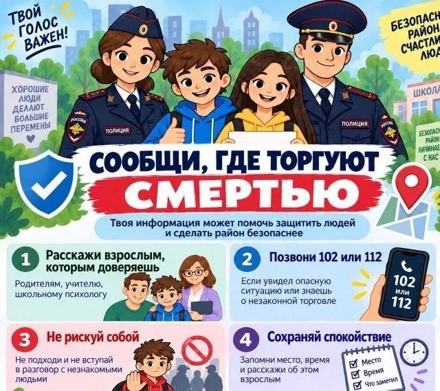 В период с 21 сентября по 2 октября 2026 года на территории Вологодской области пройдет...