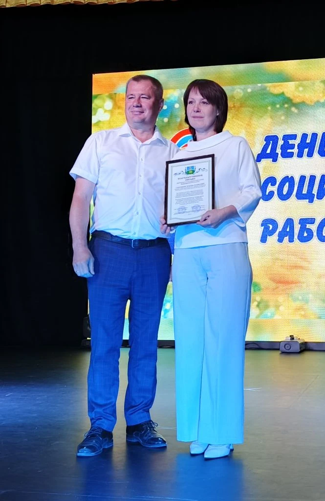 🌟 А какой праздник без наград?