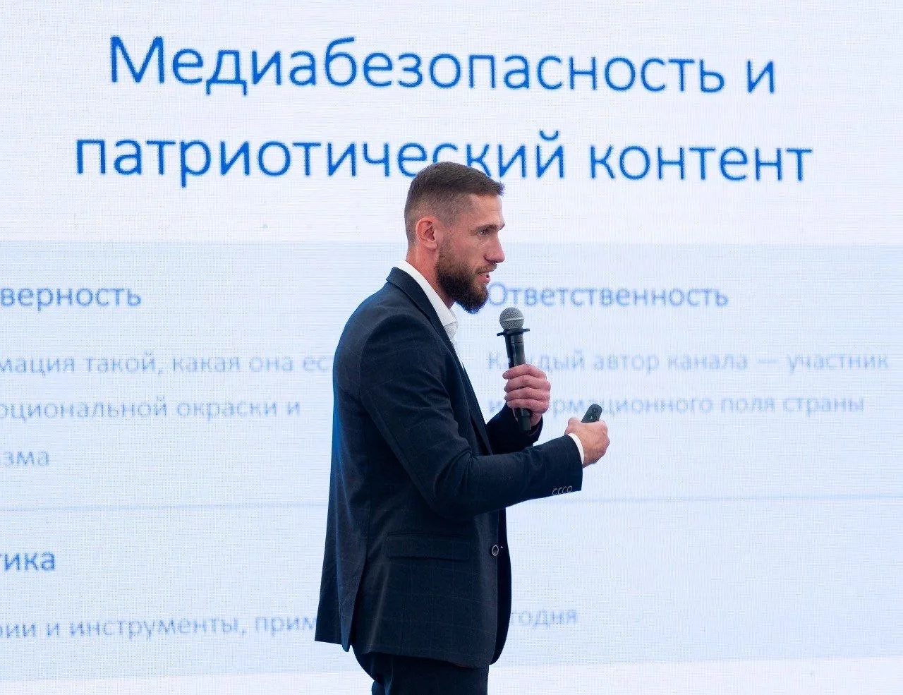 В прошедшие выходные принял участие в семинаре для представителей военно-патриотических...