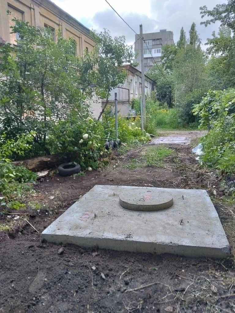 РЕАКЦИЯ НА ОБРАЩЕНИЕ ГРАЖДАН: ТЕПЛОВОЙ КОЛОДЕЦ ПРИВЕДЕН В ПОРЯДОК!

Специалисты филиала «Донецктепло