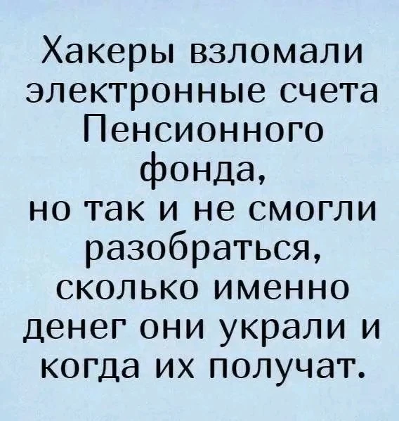 🕊️ твоя
