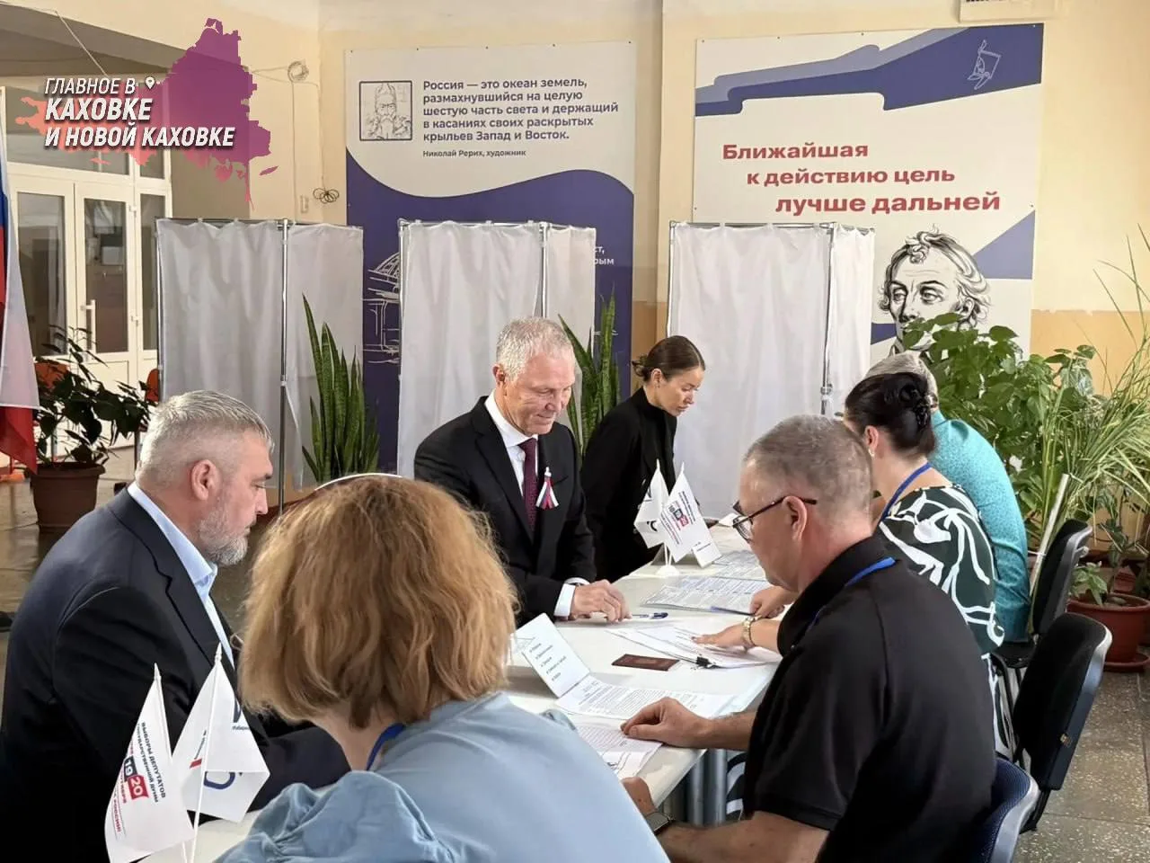 Владимир Сальдо проголосовал на выборах депутатов Госдумы