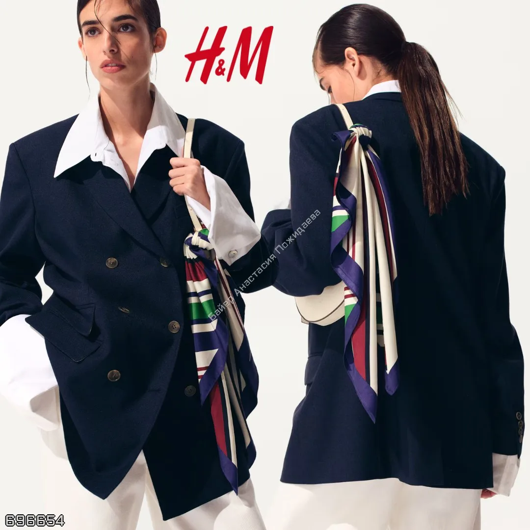 H&M 🇩🇪