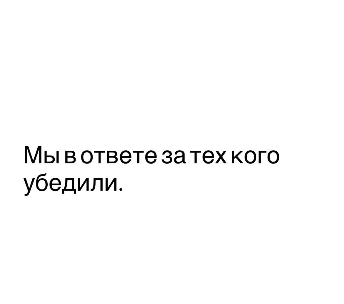 Это даже смешно, когда психиатры говорят, что нужны только препараты.