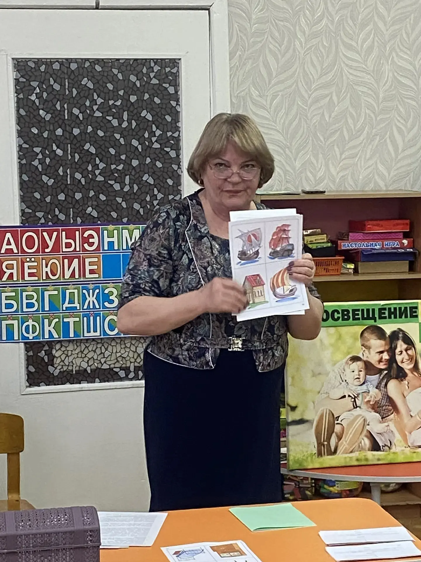В подготовительной группе прошло родительское собрание в рамках программы "Просвещения родителей"в ф