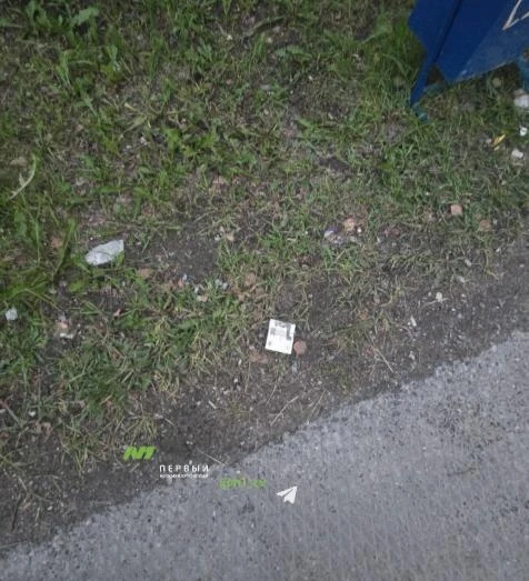 Подписчица обнаружила на газоне деньги. Настоящие. Но решила не поднимать, вспомнив слу...