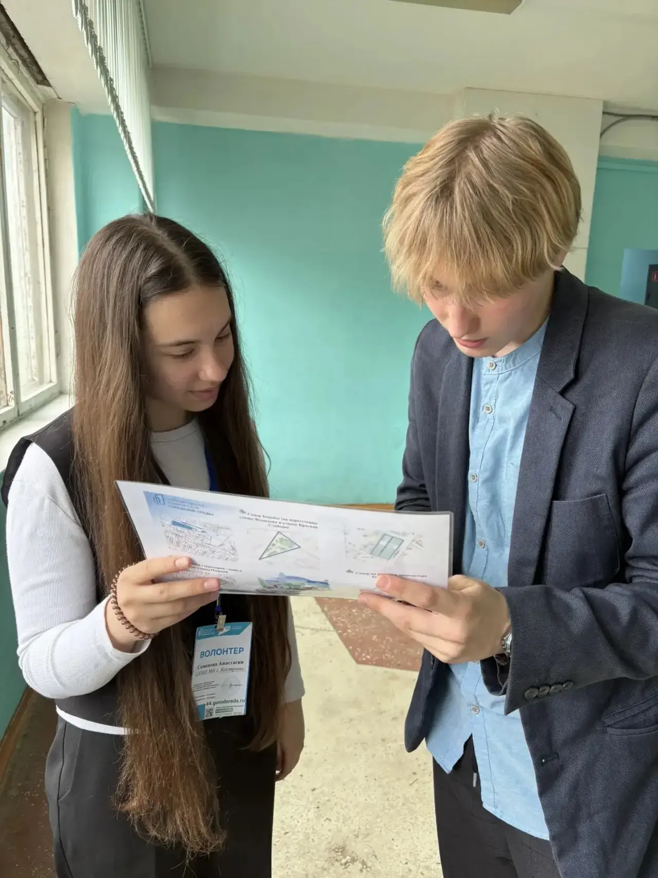 🇷🇺 Твой голос меняет город! 🗳️ С 21 апреля по 12 июня 2026 года выбираем, каким станет наш город.  Д