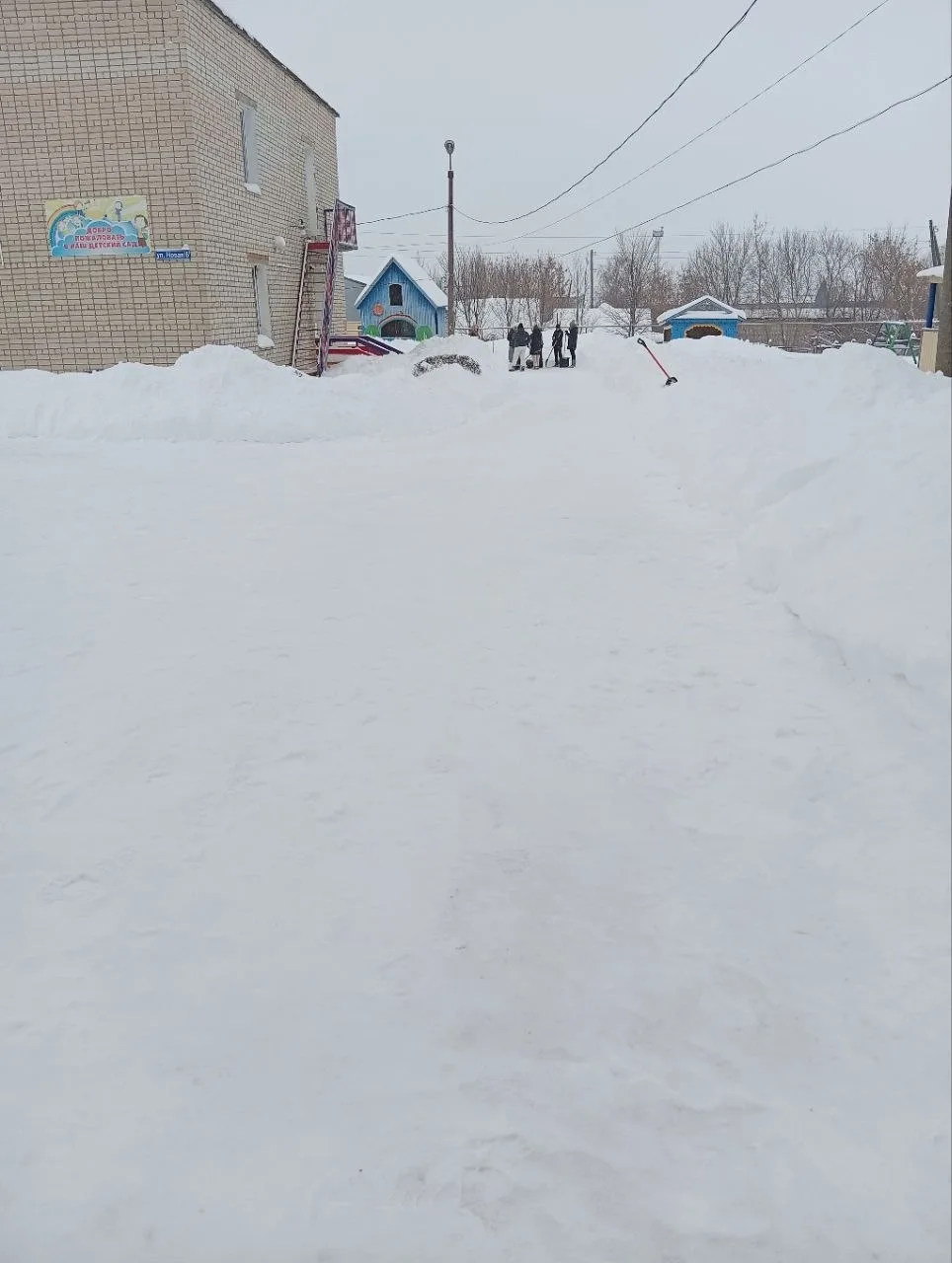 ❄️Вместе против стихии!