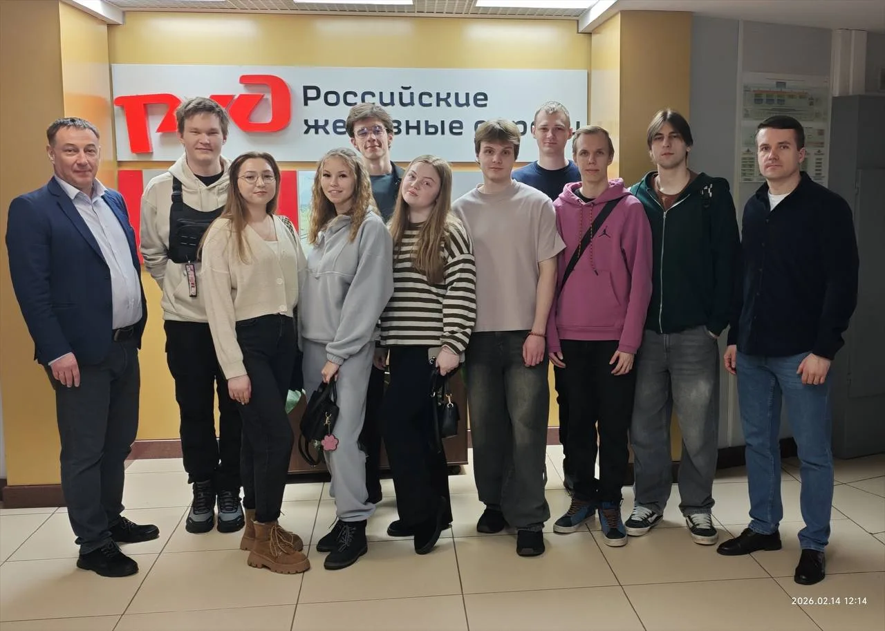 📍 В самом «сердце» магистрали: студенты НИПС посетили ДЦУП  Вчера студенты группы 4дСЖД, вместе с пр